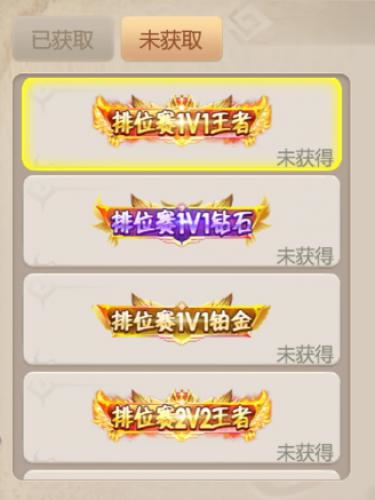 恐龙神奇宝贝1