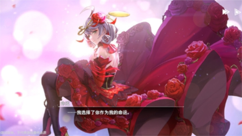 宿命回响：弦上的叹息1