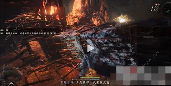 卧龙苍天陨落山村遇劫难牙旗位置大全 山村遇劫难牙旗在哪里[多图]图片4
