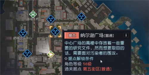 黎明觉醒小丑面具怎么获得1