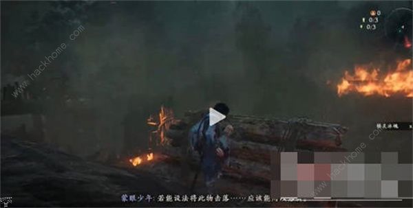 卧龙苍天陨落山村遇劫难牙旗位置大全 山村遇劫难牙旗在哪里[多图]图片5