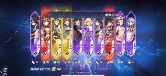 姬斗无双开服阵容推荐 新手怎么配队[多图]图片2