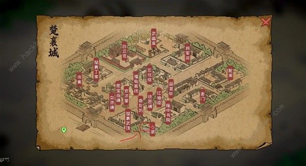 大侠立志传天赋强度榜 最强天赋选择推荐[多图]图片2