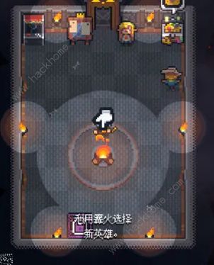 转生成为地下城勇者攻略大全 新手必备技巧一览[多图]图片2