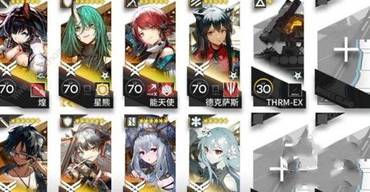 明日方舟CFEX8突袭怎么过 CFEX8突袭挂机阵容攻略[多图]图片1