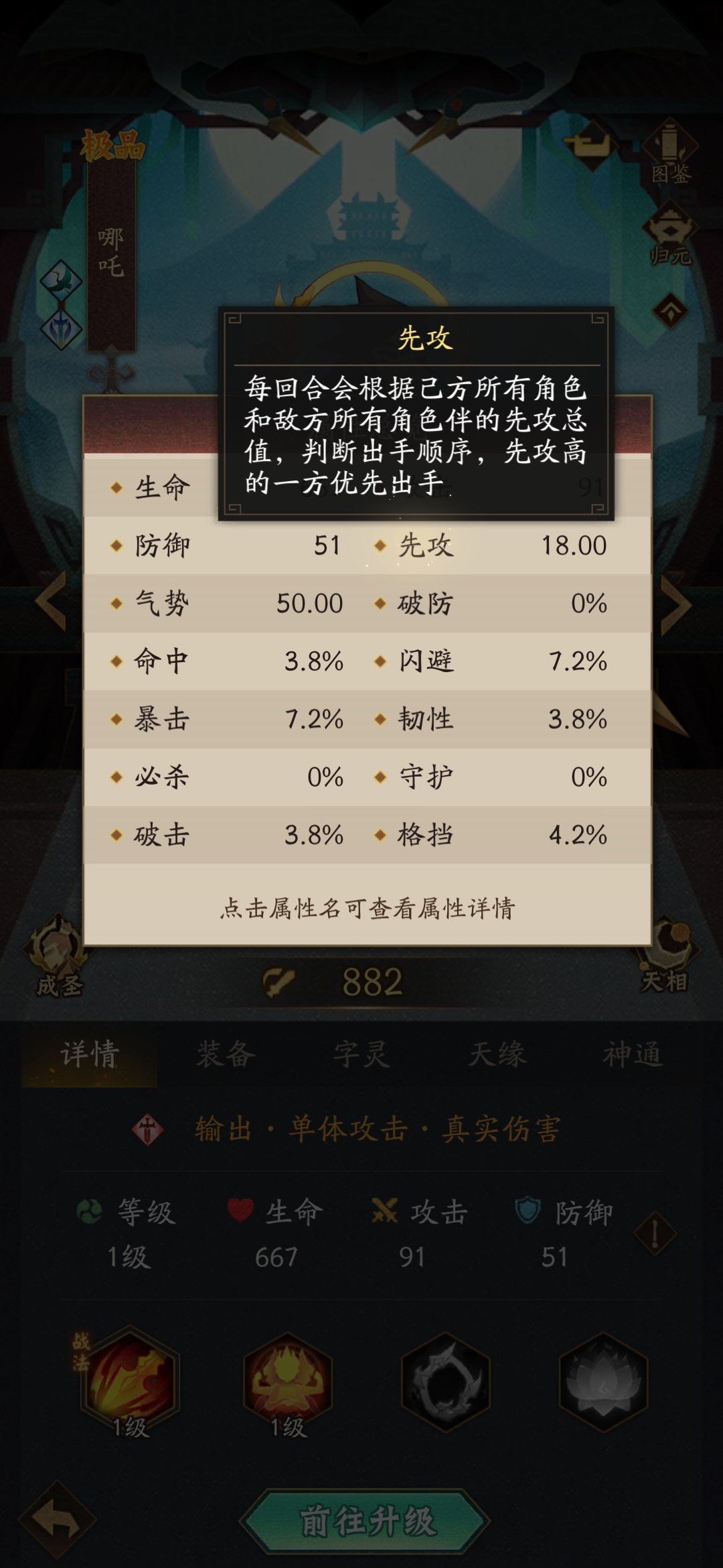 附件1686021224.jpg