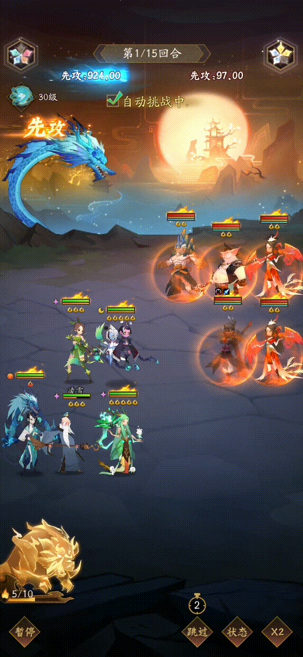 附件1686021239.gif
