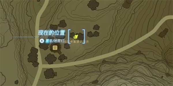 王国之泪目标是成为水井迷怎么做 目标是成为水井迷迷你挑战攻略[多图]图片2