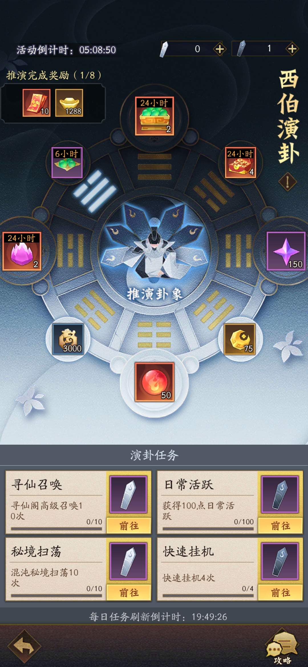 附件1687808757.jpg