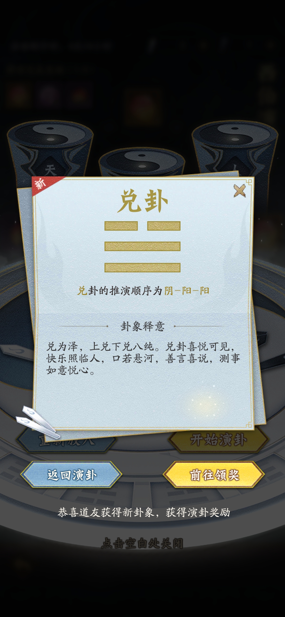 附件1687808761.jpg
