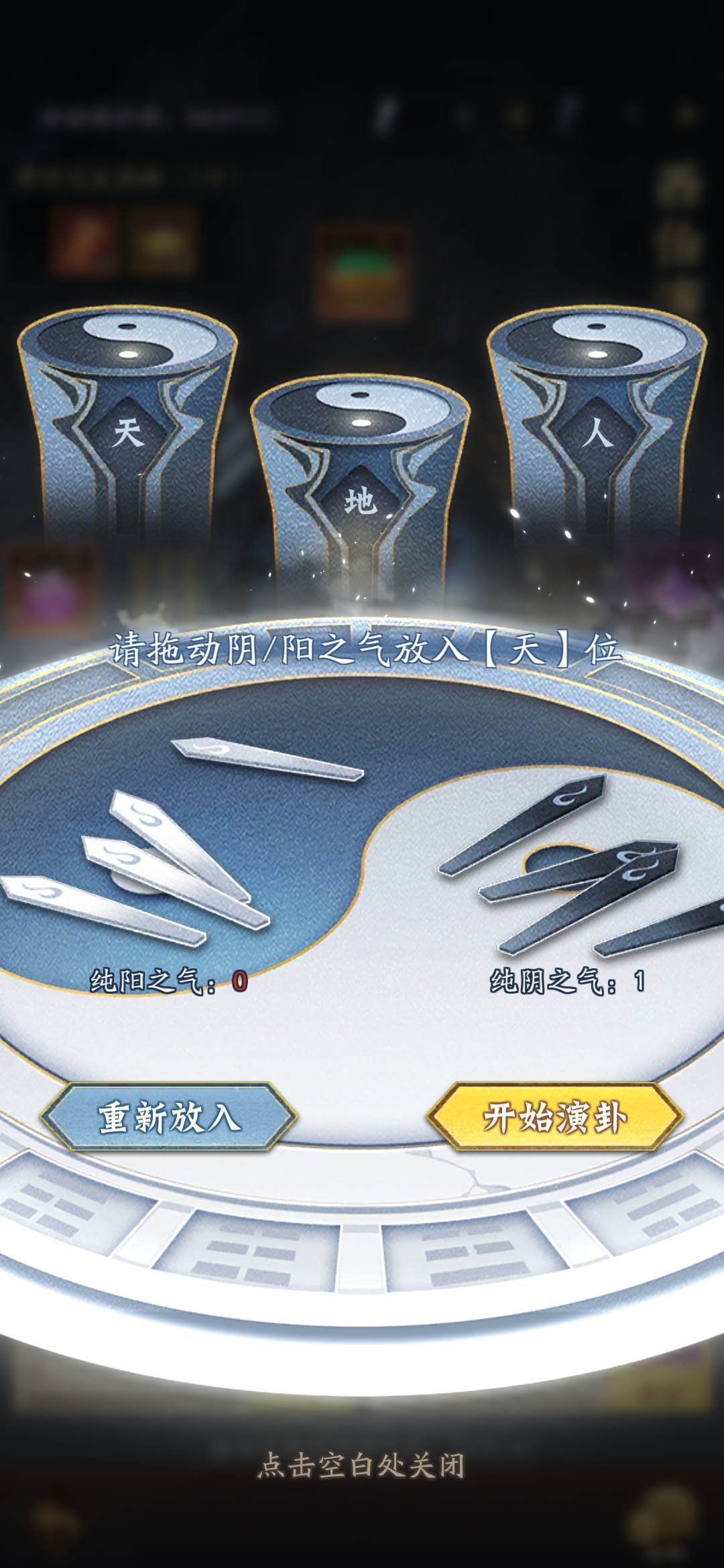 附件1687808759.jpg