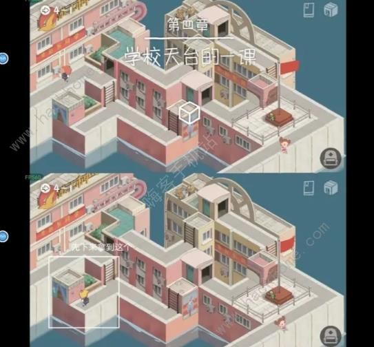 成土市的我第四章攻略 第四章全关卡图文教程[多图]图片1