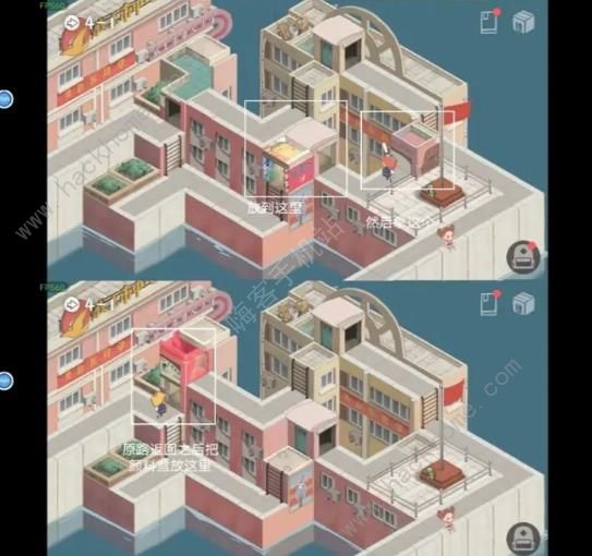成土市的我第四章攻略 第四章全关卡图文教程[多图]图片2
