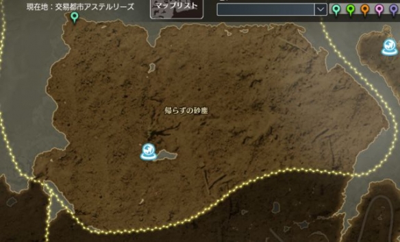 《蓝色协议》毕业装备刷取攻略