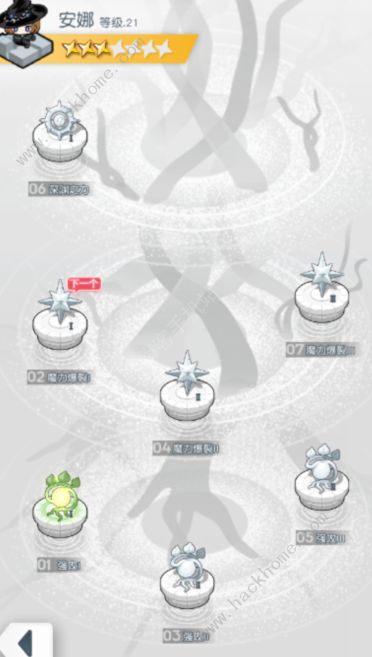 晴空双子游戏评测：二次元的弹射游戏，让你回忆儿时时光[多图]图片9