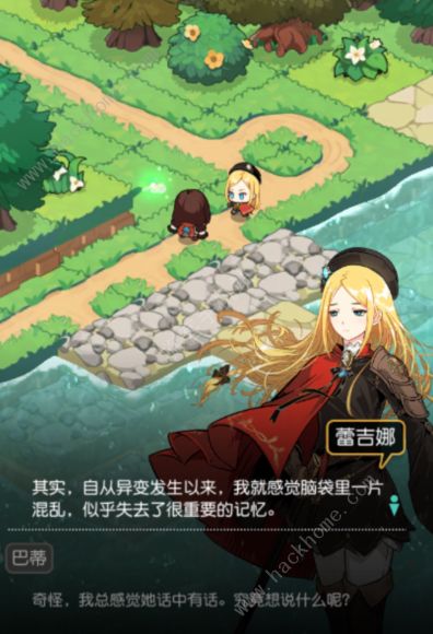 晴空双子游戏评测：二次元的弹射游戏，让你回忆儿时时光[多图]图片13