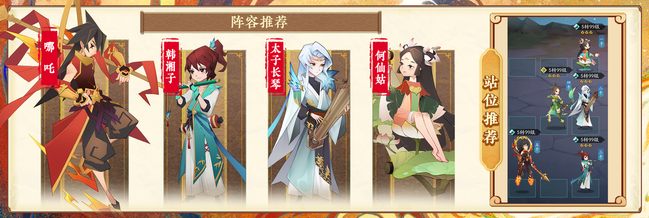 附件1691603072.PNG
