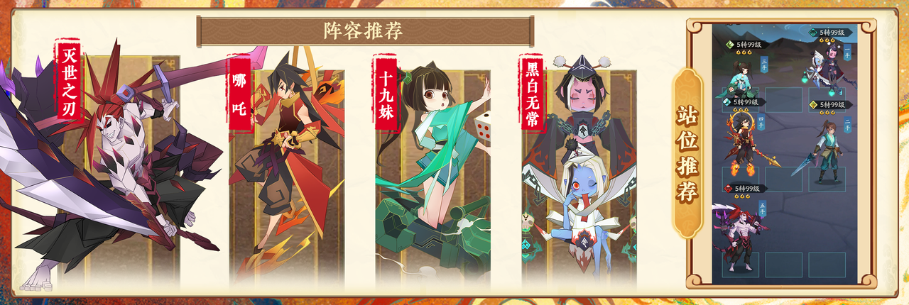 附件1691603073.PNG