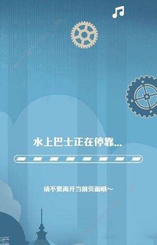 原神我的枫丹奇遇活动攻略 我的枫丹奇遇奖励是什么[多图]图片4
