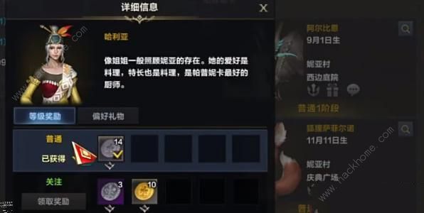 命运方舟银币快速获得攻略 银币获取途径有哪些[多图]图片1