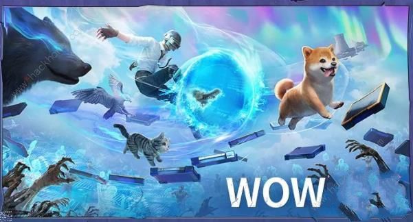 地铁逃生wow模式怎么玩 2023wow模式玩法攻略[多图]图片1