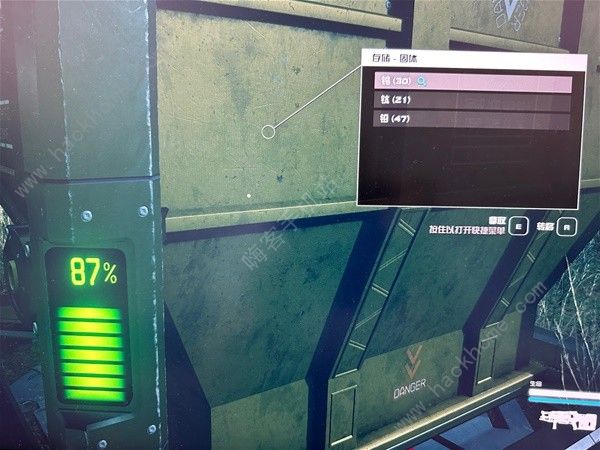 星空STARFIELD跨星系货运链接攻略 跨星系货运怎么建造[多图]图片13