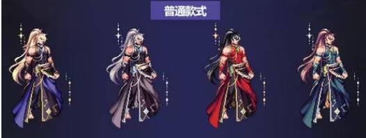 dnf2023国庆套价格大全 2023最新国庆套装外观特效一览[多图]图片7