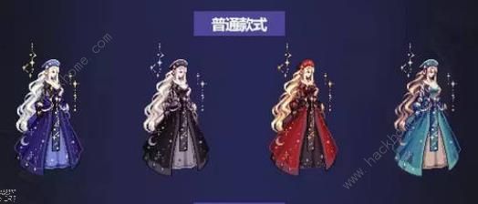dnf2023国庆套价格大全 2023最新国庆套装外观特效一览[多图]图片5