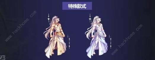 dnf2023国庆套价格大全 2023最新国庆套装外观特效一览[多图]图片8