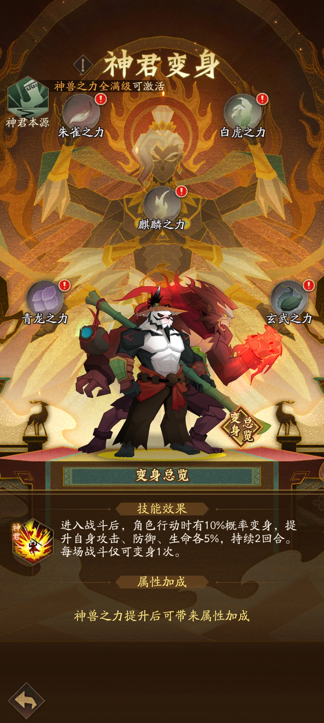 附件1695839662.jpg