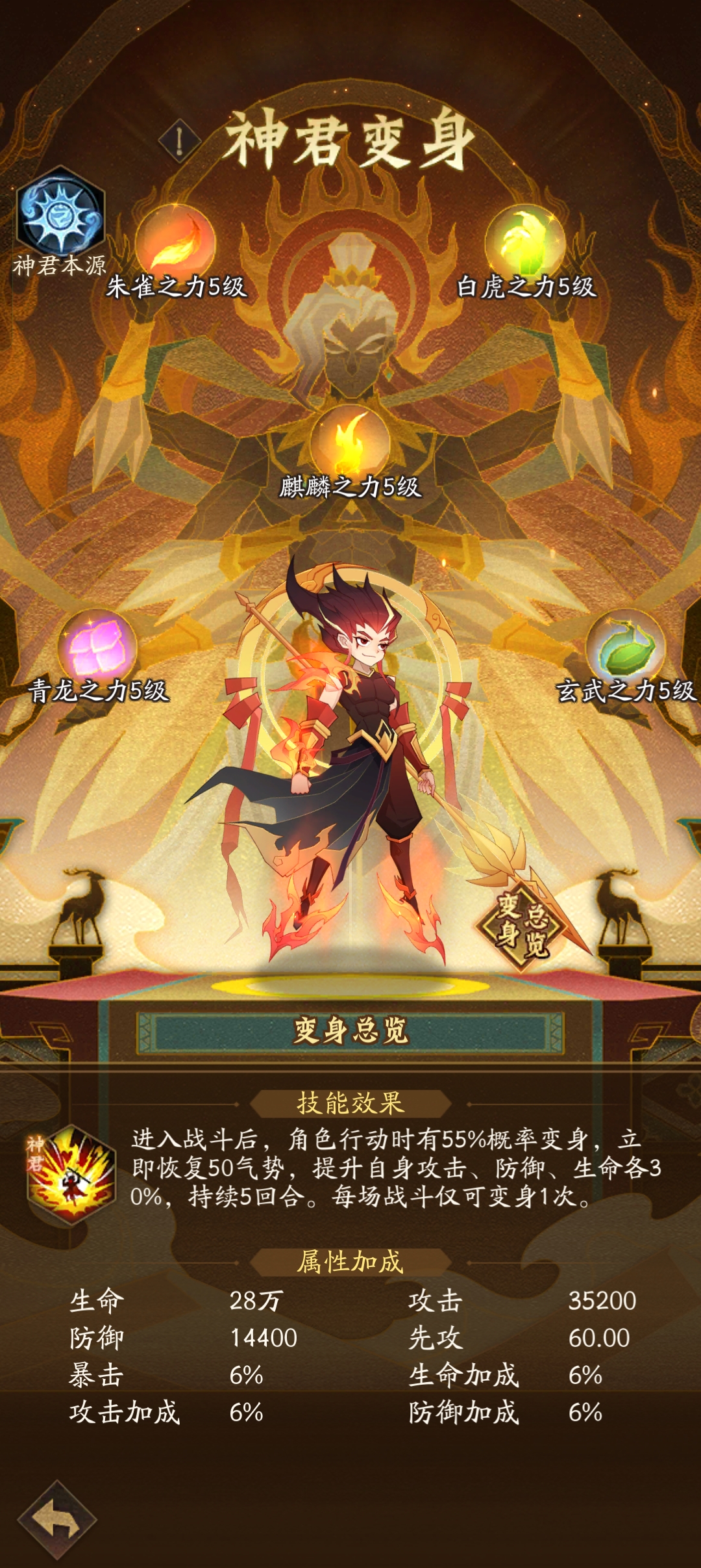 附件1695839660.jpg