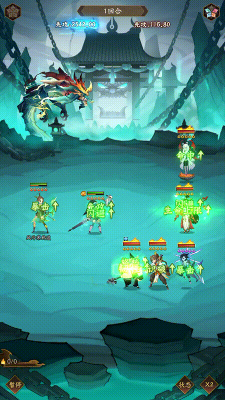 附件1695839644.gif