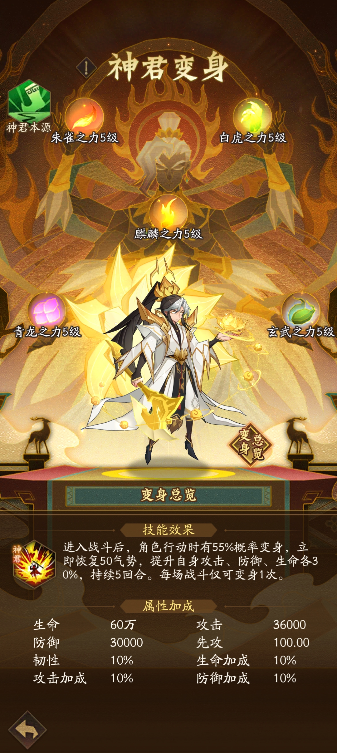 附件1695839646.jpg