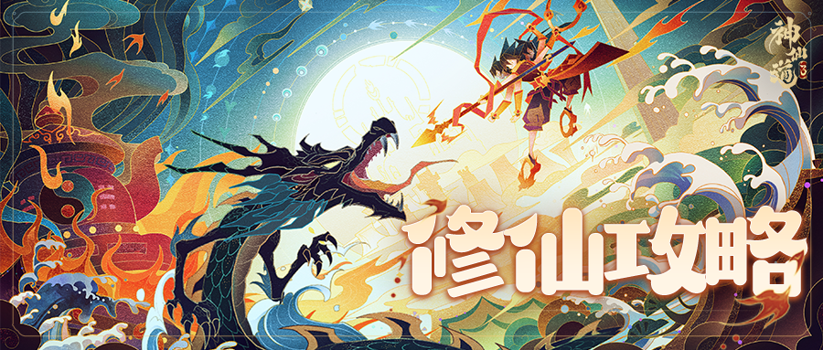 附件1695839641.PNG