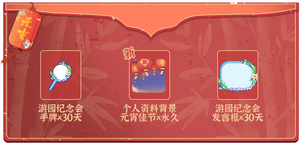 推理学院1