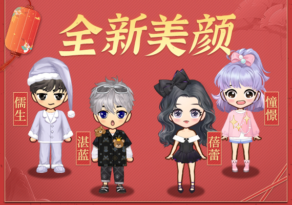 推理学院4