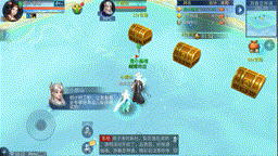 倩女幽魂4