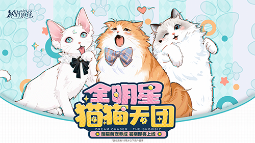 绝对演绎3