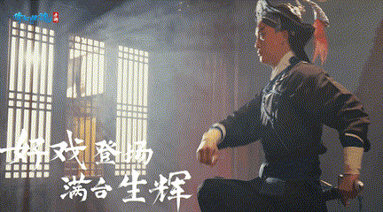 倩女幽魂5