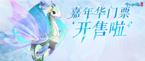 倩女幽魂1