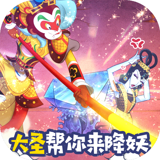 葫芦兄弟：七子降妖