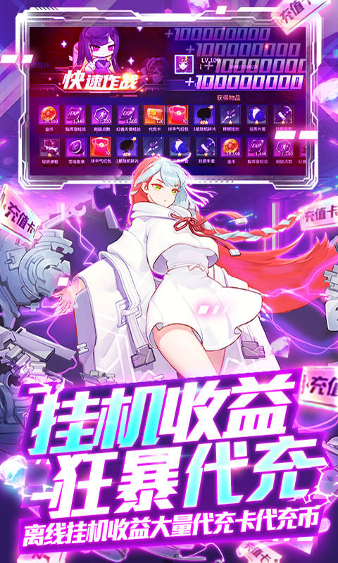 舞动精灵-送千抽10万充 舞动精灵-送千抽10万充