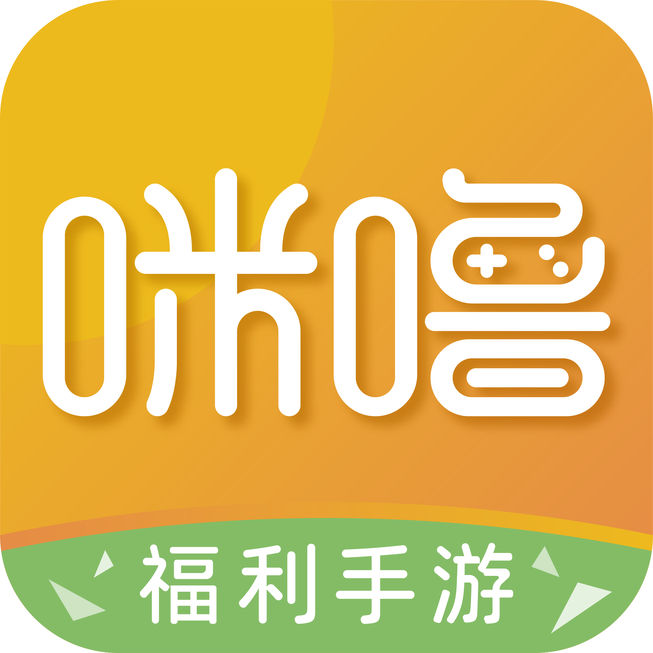 咪噜