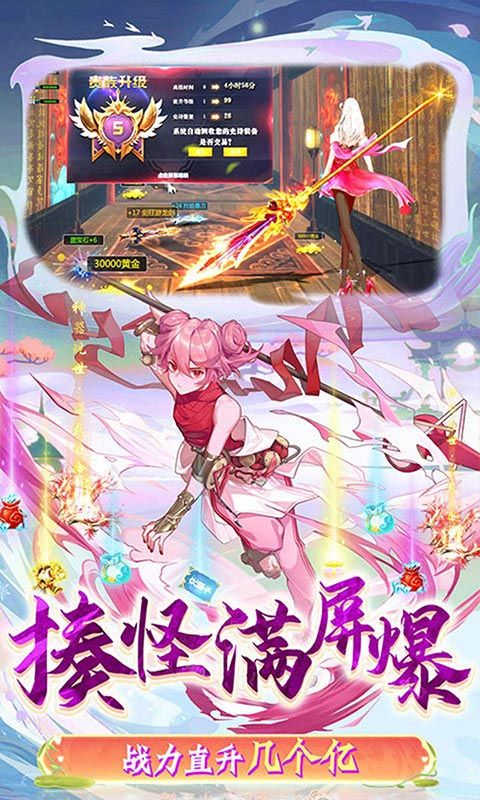 寒刃-永久0.1折 寒刃-永久0.1折