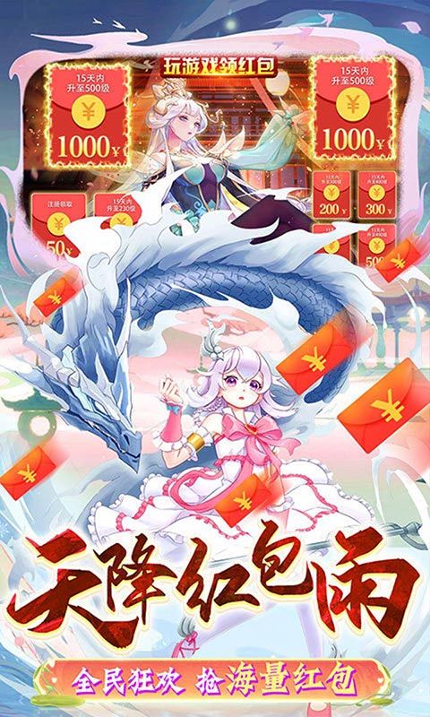 寒刃-永久0.1折 寒刃-永久0.1折