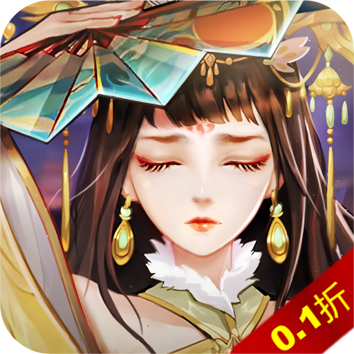 风月幻想-0.1福利版