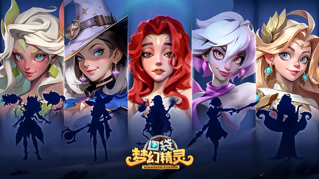 口袋梦幻精灵 口袋梦幻精灵