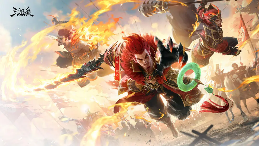 三国杀移动版 三国杀移动版