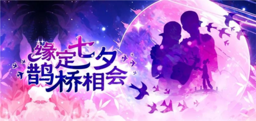 街头篮球1