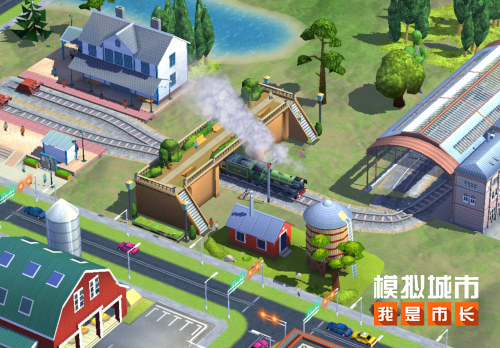 模拟城市我是市长1